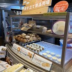 母恵夢スイーツパーク - 