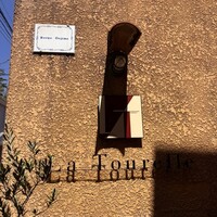 ラ・トゥーエル - 
