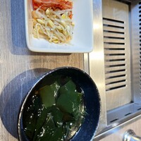 焼肉うしごろ 池袋店 - 