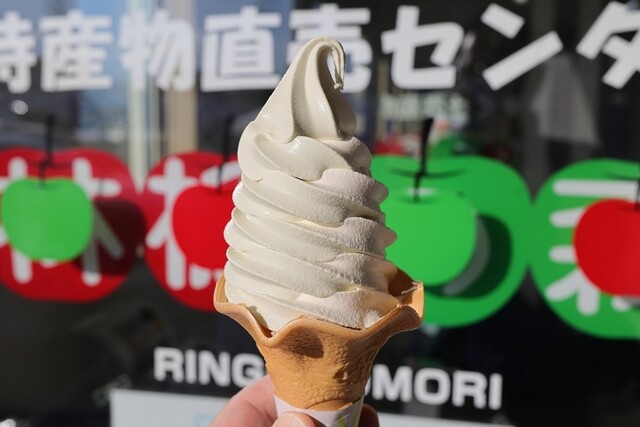 林檎の森　特産物直売センター - 中央弘前（ジェラート・アイスクリーム）の写真