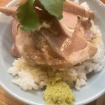 ユナイテッド ヌードル アメノオト - 