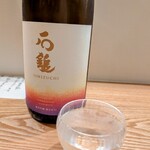 媛割烹 ささ木 - 