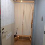 媛割烹 ささ木 - 