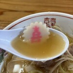 らーめん一平 - 