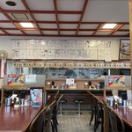 佐賀ラーメン 喰道楽 - 