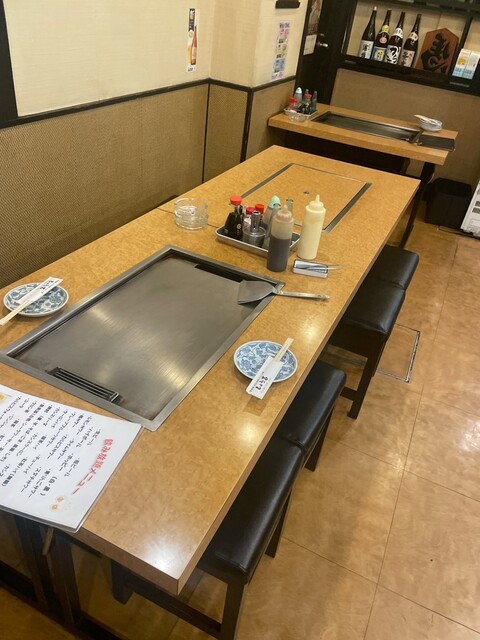 Teppanyaki Okonomiyaki Monja Shokichi photo 5