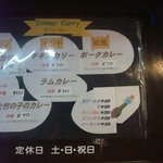 ホーカーズ - 夜限定メニューも超気に成る。