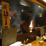 車 - たびたび炎が上がります