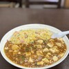 中華料理 光南園