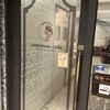 common cafe 丸の内センタービル店