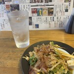 炙谷 - 
