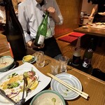 炙谷 - 