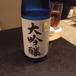 食房PIASIS 新橋店 - 