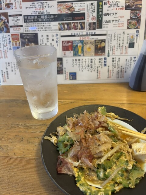 Aburiya Nakano Ten photo 2