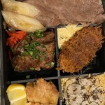 十番右京 恵比寿店 - 