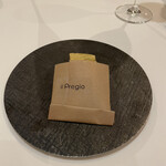 イル プレージョ - 