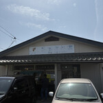 どんぶり亭 まつもと - 店舗 外観