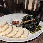 焼肉 かねみや - 長芋の梅味噌焼き