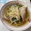 ラーメン専門 鷹