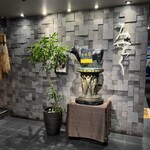 大淀河畔 みやちく - 