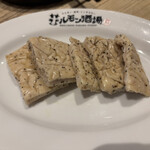 焼肉ホルモン 風土. - 