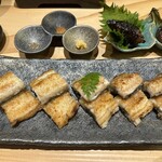 那古野 しば福や 名駅店 - 