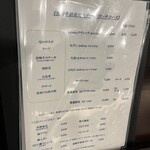 大淀河畔 みやちく