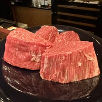 蒼 - 