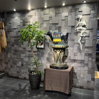 大淀河畔 みやちく - 