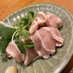 トリカラスタンド - 