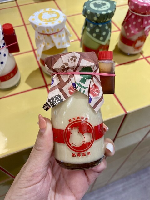 熱海プリン 来宮駅店 - 来宮/カフェ | 食べログ