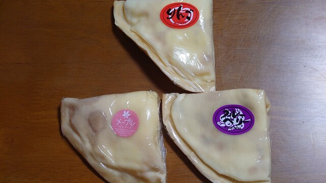 藤田屋 魚菜市場店 - 宮古（和菓子）の写真