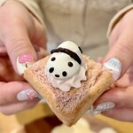 ヤマ コーヒー - 