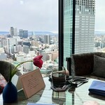 中国飯店 BAR 蒼 - 