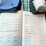 中国飯店 BAR 蒼 - 