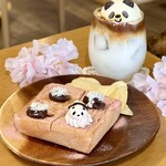 ヤマ コーヒー - 