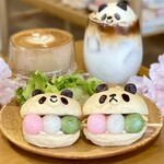 ヤマ コーヒー - 