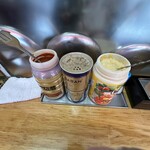 ラーメンショップ さつまっ子 スペシャル21 - 