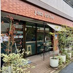 ヤマ コーヒー - 