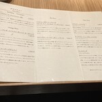 中華鉄板 上上 - 