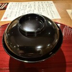 おかもと - 4、腕物
      焼細魚（サヨリ）、ふき、わらび、木の芽、焼よもぎ麩の椀