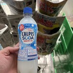 ファミリーマート - ドリンク写真: