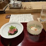 おかもと - 5、向替
      ・本鮪、切干大根、うるい。
      ・浜防風、車海老、大葉胡椒豆腐ソース。