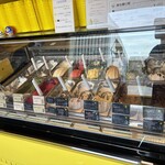 ジェラテリア フルーツラボラトリー - 