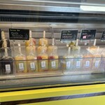 ジェラテリア フルーツラボラトリー - 