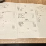 中華鉄板 上上 - 