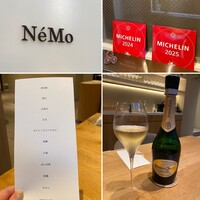 NeMo - 