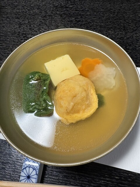 Kakurin Yoshida photo 4