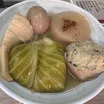 花くじら 本店 - 