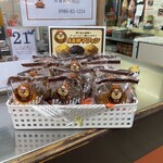 A＆W - マフィン様　美味しいのかしら？